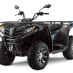 gladiator-520-black2.png